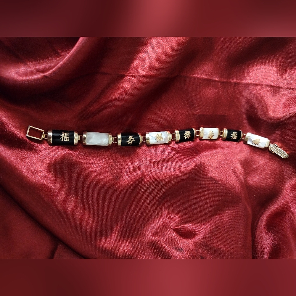 Vintage JC Asian Symbol Bracelet Black & Pearl
